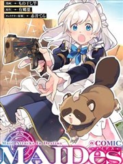 声优录音现场花絮